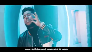 شوفت غل فاضح عنيهم   حاله واتس مهرجان  يلا ثوره   فيلو       دندنها