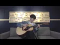 (ZICO) Any Song - Sungha Jung
