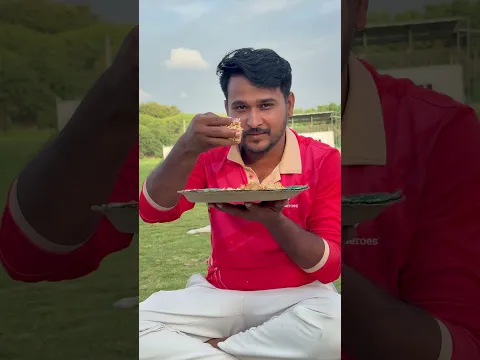 అందరు కలిసి బయట కూర్చొని తింటే...  #foodvlogs #kfc #streetfood #telugufood #youtubeshorts