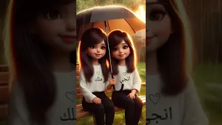 اجدع صحاب الاصدقاء مريم انجي حسب الطلب اشتركو بالقناه حبايب قلبي 