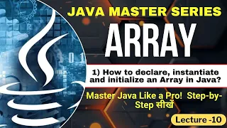Java Array with Example How to declare Instantiate Initialize an Array in Java TPT