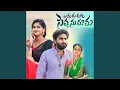 Download Lagu EDURU MATA SEPPANU MAMA