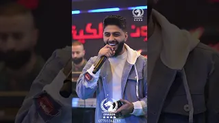 امير الراشد انا الدلة تركعلي وفنجاني يهز المايسترو مروان حسين الشاعر عبدالرحمن العماي 