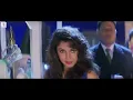 Dil Ki Tanhai Ko | Kumar Sanu | Chaahat | Shah Rukh Khan, Ramya Krishnan, Pooja Bhatt