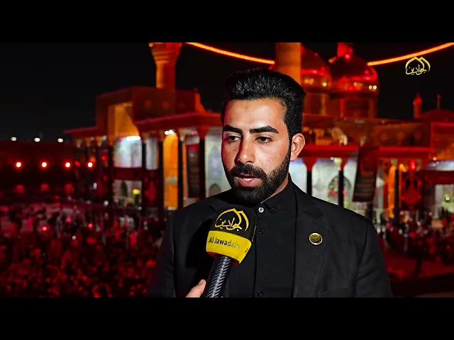 ⁣تزامناً مع ذكرى شهادته الأليمة نستذكر مع الزائرين ماذا يعني لنا إمامنا وقدوتنا الجواد (عليه السلام)