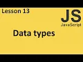 JavaScript Data Types