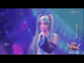Download Lagu Pari Papa Pari Pari  by Hatsune Miku
