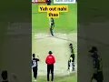 Download Lagu pak vs nz live match today | Pakistan vs newzeland 5th T20 live match | pak vs nz 5th live match |