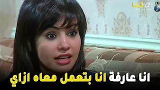 ابوها وامها عاوزنها تحن على الواد عشان تقلبو     مصطفى شعبان  مسلسل العار دندنها