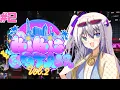 Download Lagu 【#KiKi鯖GTA2SR】2日目 バイトーバイトー