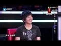 中国好声音第三季 20140905 张心杰 陈乐基《光辉岁月》