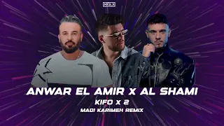 Al Shami X Anwar El Amir Kifo X 2 Madi Karimeh Remix TREND 