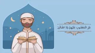 سورت الفاتحة بصوت ماجد الزامل مكررة خمس مرات 