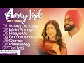 Lagu Ammy virk best songs ( ammy virk all songs ) new Panjabi songs / Hits Panjabi songs #panjabisong