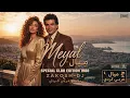 Amr Diab - Meyal (Arabic & Kurdish Mix) | عمرو دياب - ميال ريمكس | Luna Vetrova