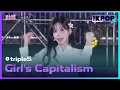 Download Lagu tripleS, Girl's Capitalism | 2024 K-Link Festival