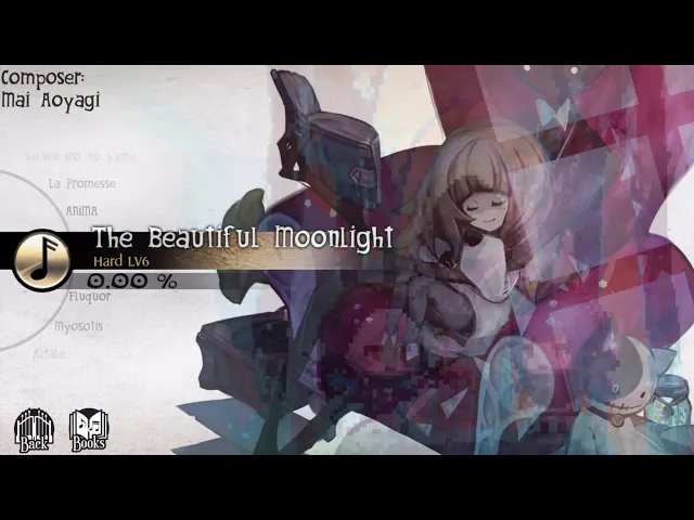 《DEEMO》 store trailer