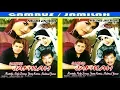 Download Lagu Mustofa - Khayalanku | Dangdut (Official Music Video)