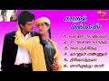 Kadhal Mannan Ajith Super Hit Songs High Quality Mp3-2024