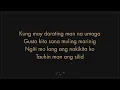 SUD - Sila (Lyric Video)