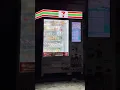 Download Lagu 7 11 eleven remixed this song 😅 #711 #7eleven #seveneleven #711japan #711thailand