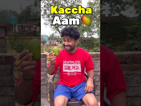 Kaccha Aam My Son 😱🥭 | #is2vlog #shorts
