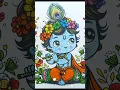 Lord Krishna Coloring Page