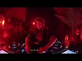 Minimal House Set at Blind Tiger After Hours: Dani Ashley 2026 DJ Set