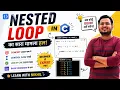 Nested For Loop in C Programming Control Flow Dry Run Table Basic Program Hindi C Program