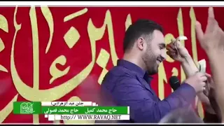مترجم   لعنت يزدان   لعنة الر حم ن   الرادود محمد فصولي   فرحة الزهراء عليها السلام دندنها