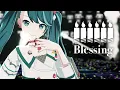 Download Lagu 【MMD】Blessing【初音ミク 17th Anniversary】+MOTION DOWNLOAD