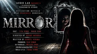 mirror end of life official short film