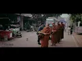 อ้ายมันคนชั่ว ອ້າຍມັນຄົນຊົ່ວ มอส คำหมากบิน