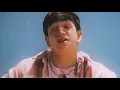 Frio - Gabriel EMC | Agenda
