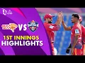 1st Innings Highlights | Gulf Giants VS Dubai Capitals | Match 23 | DP World ILT20 | M3Y1J