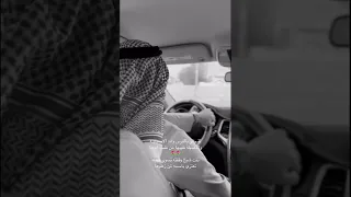 اكتسحت القلب كله صرت شريان وريد مشعل الشراري تصميم شيلات 