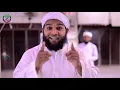 Download Lagu Deen ke Dayi | Dawat o Tabligh Naat | Zain Brothers