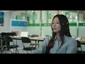 진효정 Jin Hyojeong - Maybe Official M/V