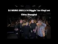 Lagu DJ Muro 2025.3.14 Diggin ice Vinyl set Shanghai