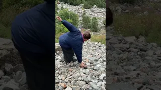 Вот так