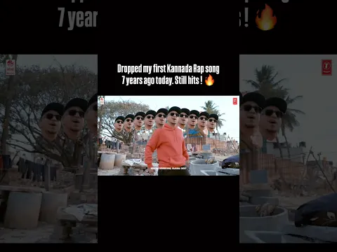 From 'A' to my version of MAARI KANNU...a tribute to Upendra & Karnataka. #maarikannu #7yearsold