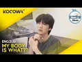 Jae Hyeon Discovers His Body Is In Worse Condition Than He Thought Home Alone EP554 KOCOWA