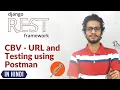 20 Configuring URL and Testing App in Postman Django Rest Framwork