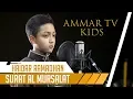 AMMAR TV KIDS || Surat Al Mursalat || Haidar Ramadhana