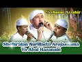Download Lagu Azzahir Terbaru | Shollu'alan Nurilladzi Arojassama - Ya Abal Hasanain | Full Lirik Arab