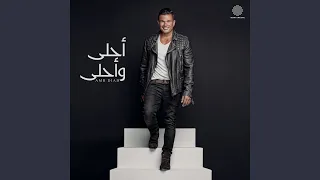       دندنها