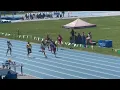 Cardozo Track 100m Finals Citu Champs