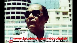 احمد منيب اسوان 