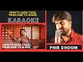 Lagu Apni To Jaise Taise [ Laawaris Movie ] Original Crystal Clear Karaoke With Scrolling Lyrics