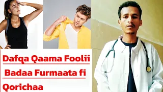dafqa qaama foolii badaa qaama furmaata fi qorichaa hyperhidrosis 